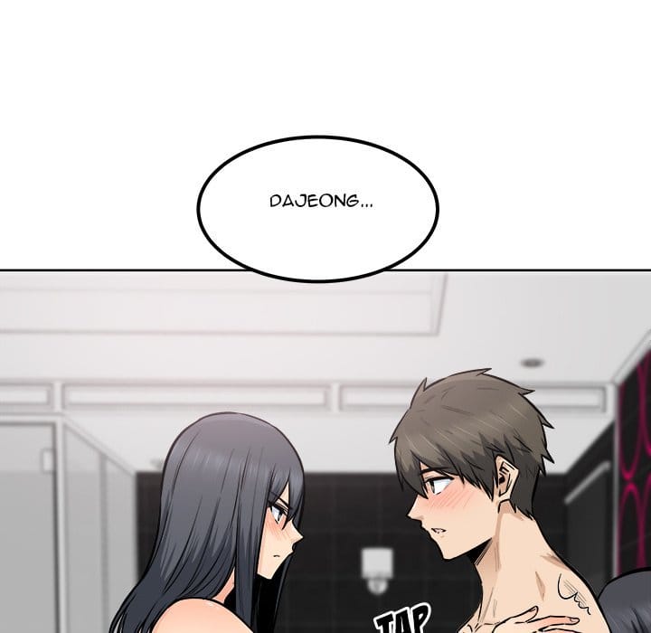 Excuse me, This is my Room [LObeam , kook] - Chapter 87 — Page 59