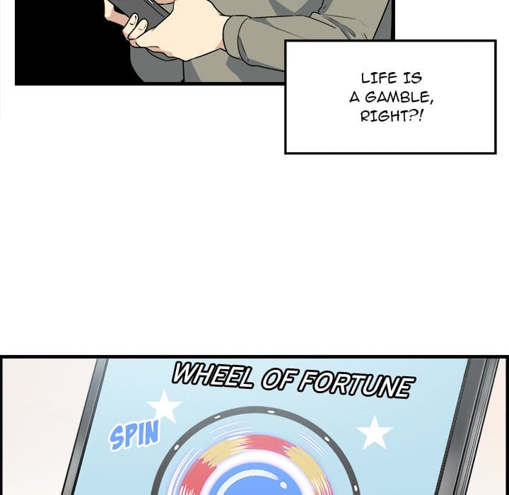 Excuse me, This is my Room [LObeam , kook] - Chapter 4 — Page 101