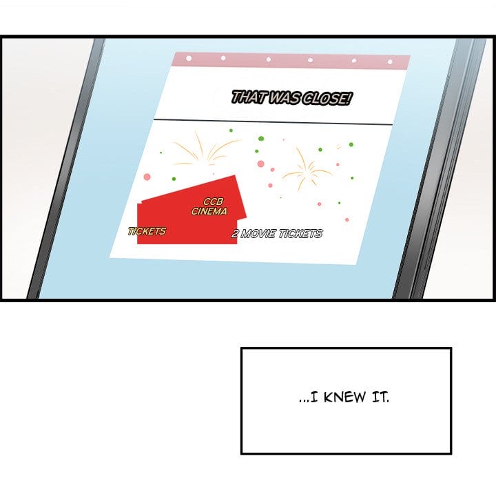 Excuse me, This is my Room [LObeam , kook] - Chapter 4 — Page 103