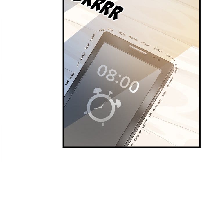 Excuse me, This is my Room [LObeam , kook] - Chapter 4 — Page 6