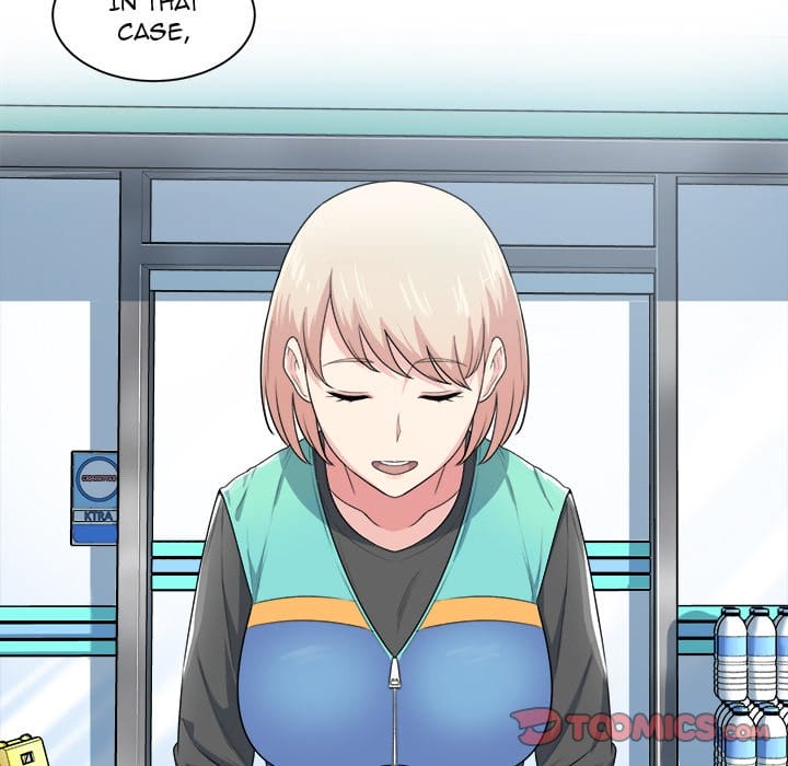 Excuse me, This is my Room [LObeam , kook] - Chapter 4 — Page 74
