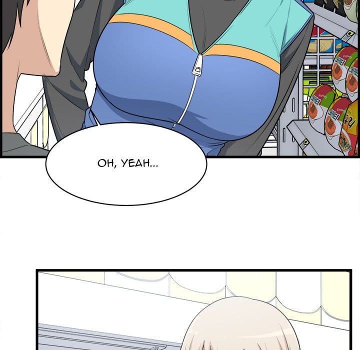 Excuse me, This is my Room [LObeam , kook] - Chapter 4 — Page 83