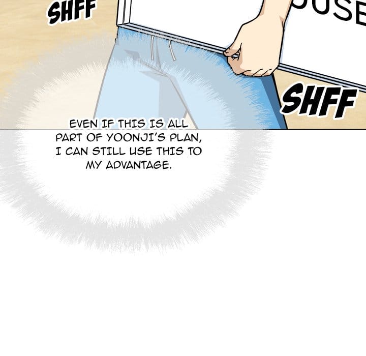 Excuse me, This is my Room [LObeam , kook] - Chapter 68 — Page 118