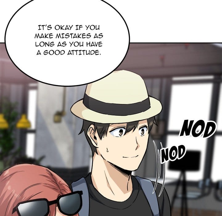 Excuse me, This is my Room [LObeam , kook] - Chapter 68 — Page 17