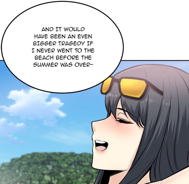 Excuse me, This is my Room [LObeam , kook] - Chapter 68 — Page 37