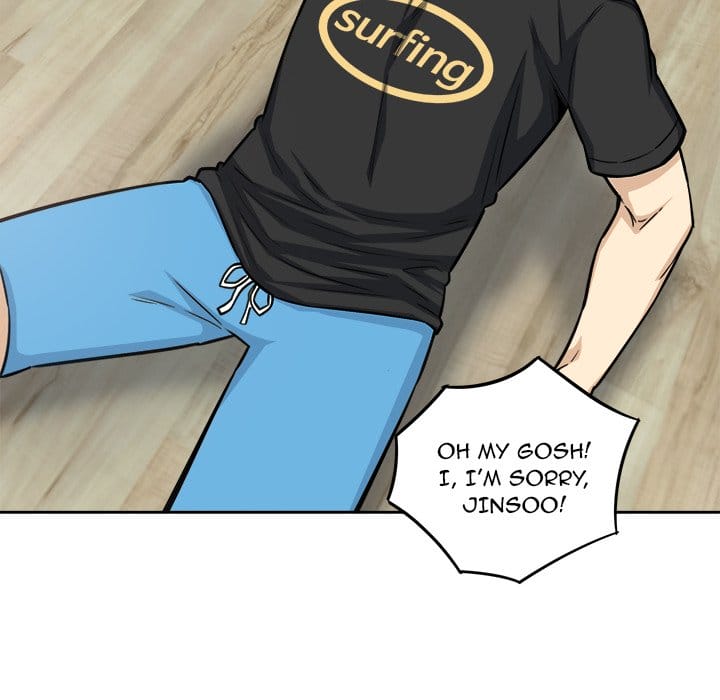 Excuse me, This is my Room [LObeam , kook] - Chapter 68 — Page 74