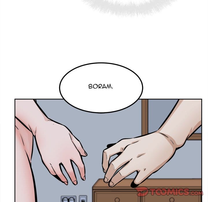 Excuse me, This is my Room [LObeam , kook] - Chapter 79 — Page 105