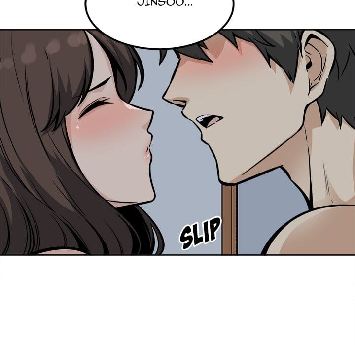 Excuse me, This is my Room [LObeam , kook] - Chapter 79 — Page 109
