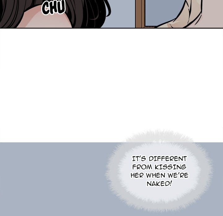 Excuse me, This is my Room [LObeam , kook] - Chapter 79 — Page 113