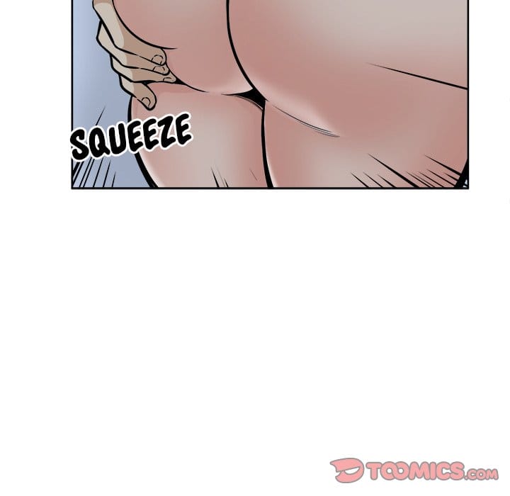 Excuse me, This is my Room [LObeam , kook] - Chapter 79 — Page 117