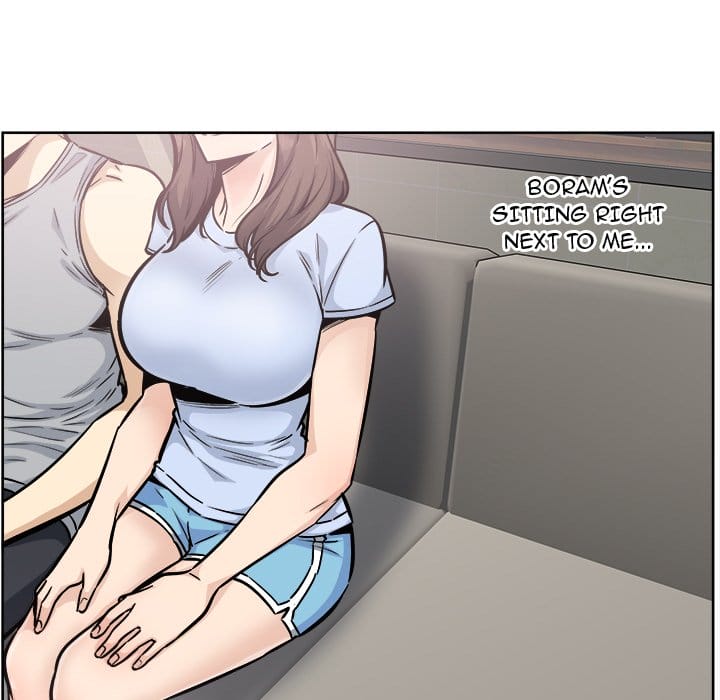 Excuse me, This is my Room [LObeam , kook] - Chapter 79 — Page 17