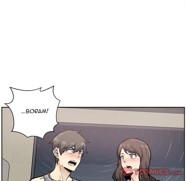 Excuse me, This is my Room [LObeam , kook] - Chapter 79 — Page 42