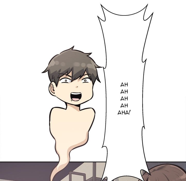 Excuse me, This is my Room [LObeam , kook] - Chapter 79 — Page 64