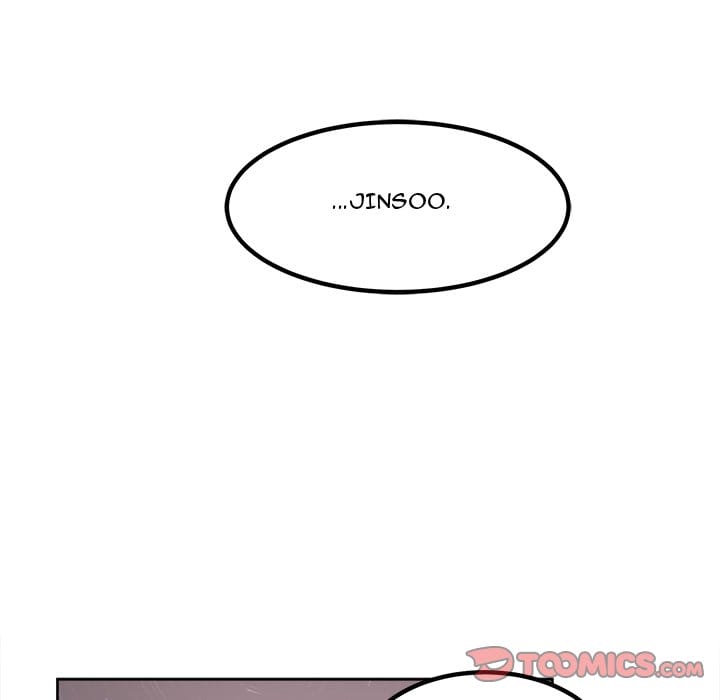 Excuse me, This is my Room [LObeam , kook] - Chapter 79 — Page 66