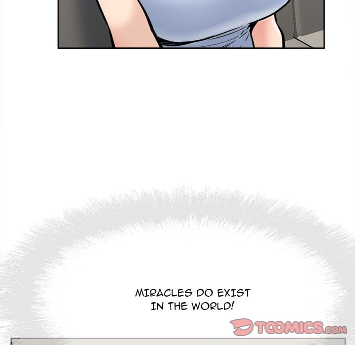 Excuse me, This is my Room [LObeam , kook] - Chapter 79 — Page 75