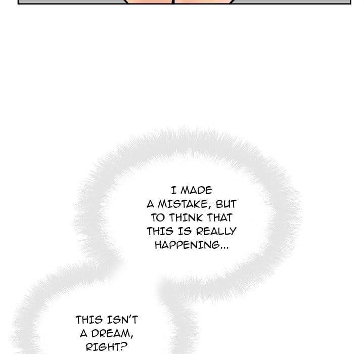 Excuse me, This is my Room [LObeam , kook] - Chapter 79 — Page 85