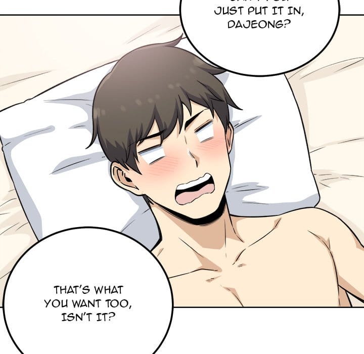 Excuse me, This is my Room [LObeam , kook] - Chapter 65 — Page 109