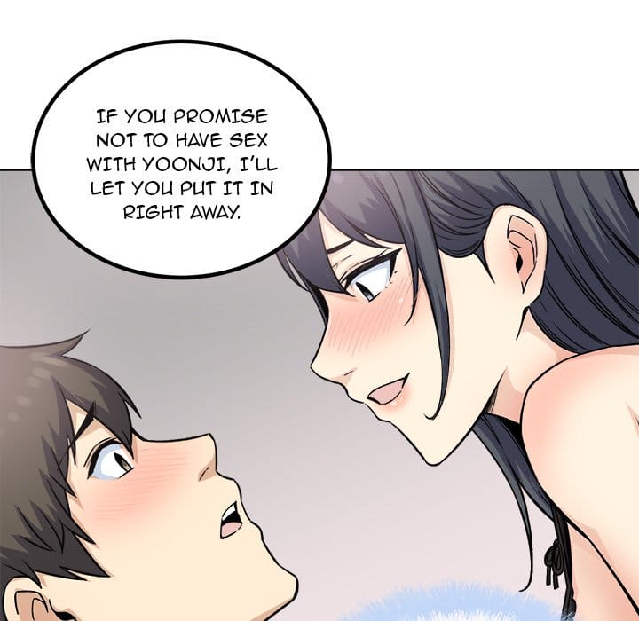 Excuse me, This is my Room [LObeam , kook] - Chapter 65 — Page 122