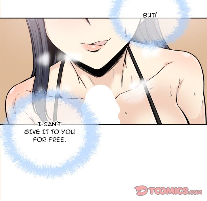 Excuse me, This is my Room [LObeam , kook] - Chapter 65 — Page 39