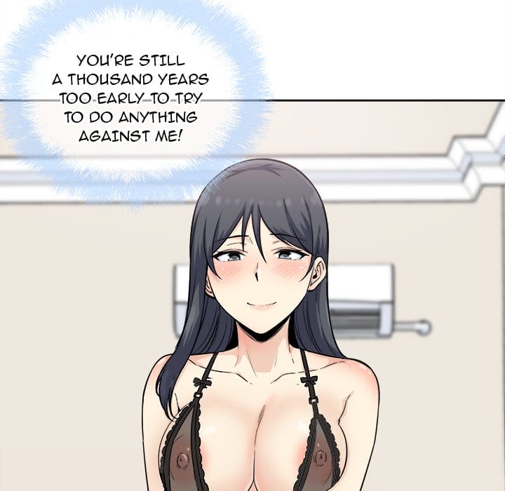 Excuse me, This is my Room [LObeam , kook] - Chapter 65 — Page 84
