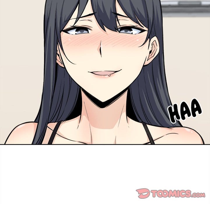 Excuse me, This is my Room [LObeam , kook] - Chapter 65 — Page 87