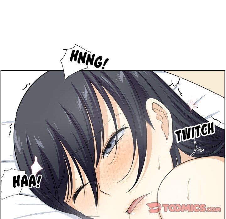 Excuse me, This is my Room [LObeam , kook] - Chapter 17 — Page 36