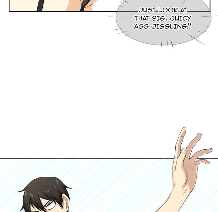 Excuse me, This is my Room [LObeam , kook] - Chapter 17 — Page 7