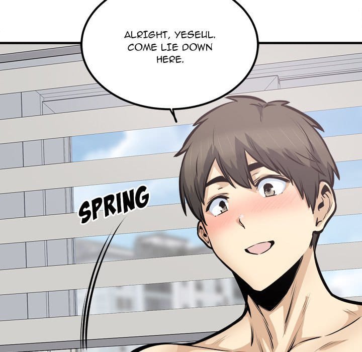 Excuse me, This is my Room [LObeam , kook] - Chapter 105 — Page 107