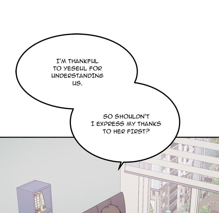 Excuse me, This is my Room [LObeam , kook] - Chapter 105 — Page 11