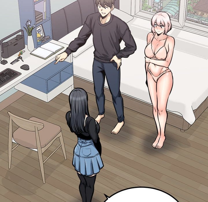 Excuse me, This is my Room [LObeam , kook] - Chapter 105 — Page 12