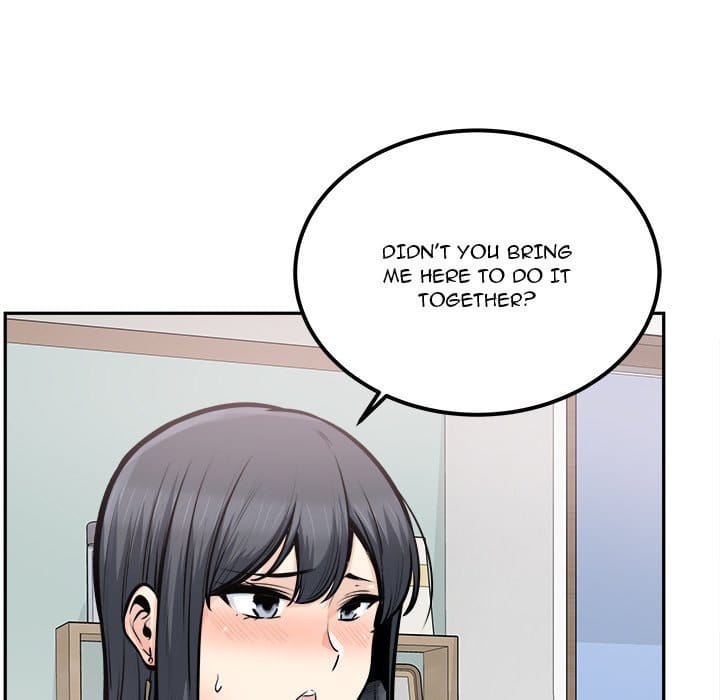 Excuse me, This is my Room [LObeam , kook] - Chapter 105 — Page 5