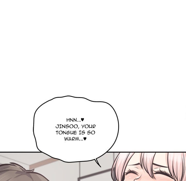 Excuse me, This is my Room [LObeam , kook] - Chapter 105 — Page 58
