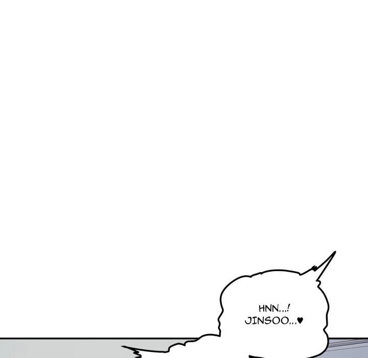 Excuse me, This is my Room [LObeam , kook] - Chapter 105 — Page 72