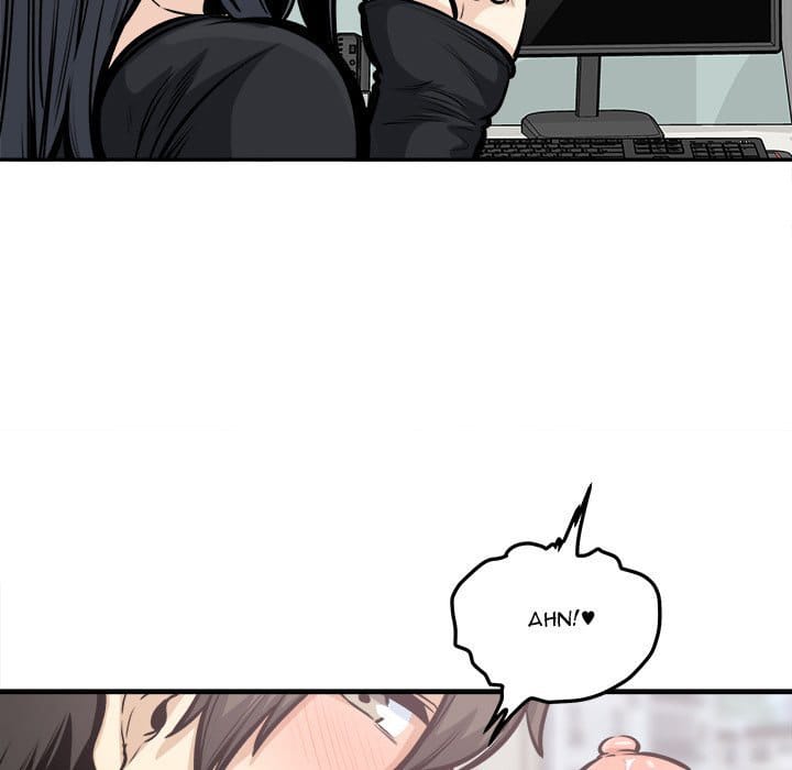 Excuse me, This is my Room [LObeam , kook] - Chapter 105 — Page 76
