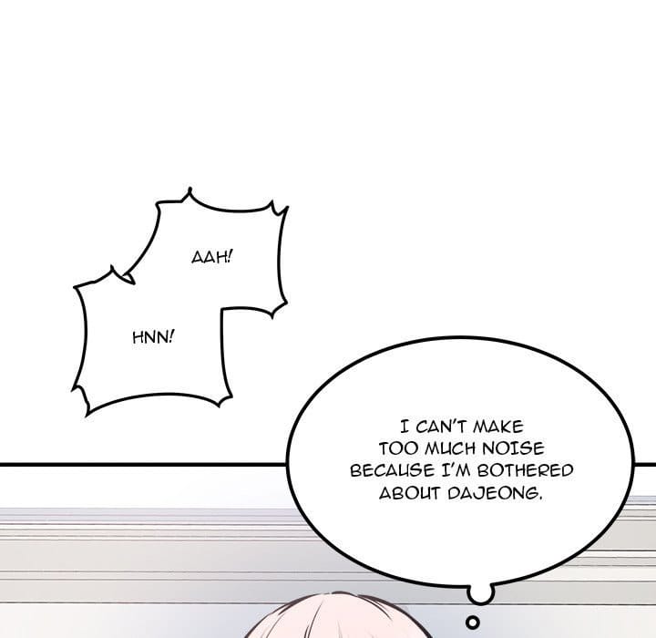 Excuse me, This is my Room [LObeam , kook] - Chapter 105 — Page 80