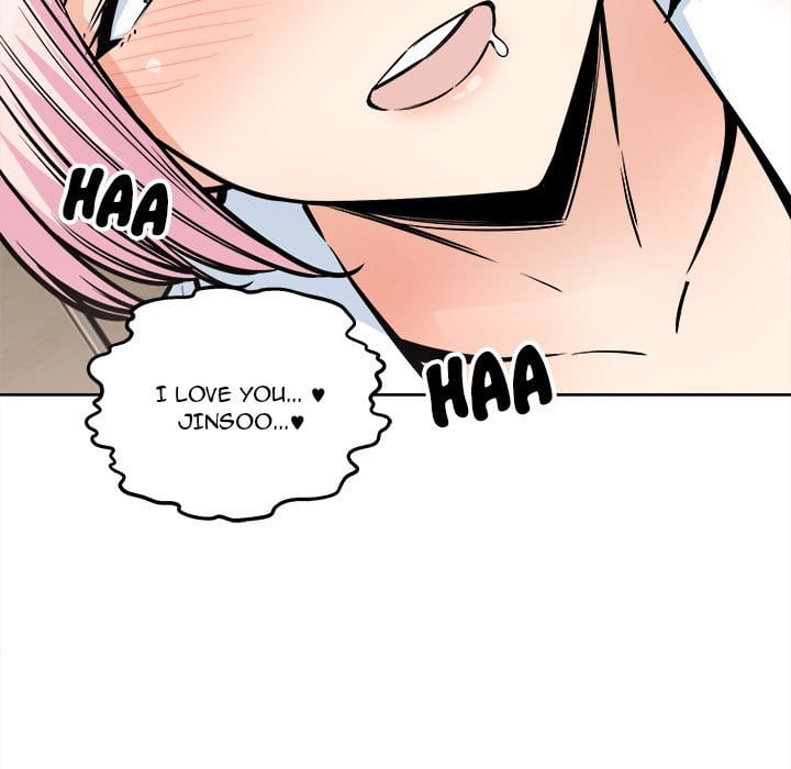 Excuse me, This is my Room [LObeam , kook] - Chapter 95 — Page 118