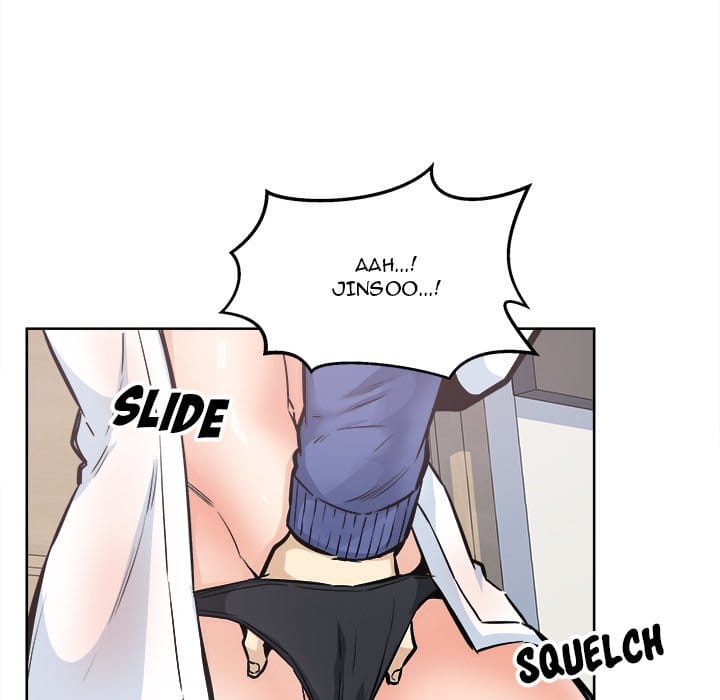 Excuse me, This is my Room [LObeam , kook] - Chapter 95 — Page 121