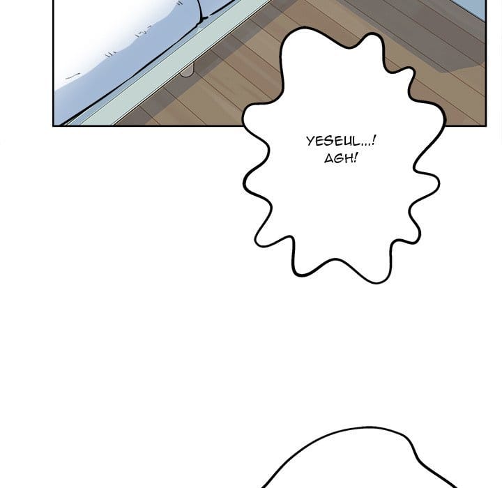 Excuse me, This is my Room [LObeam , kook] - Chapter 95 — Page 138