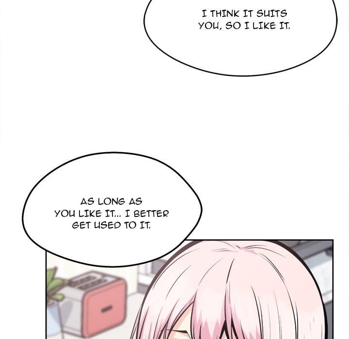 Excuse me, This is my Room [LObeam , kook] - Chapter 95 — Page 14