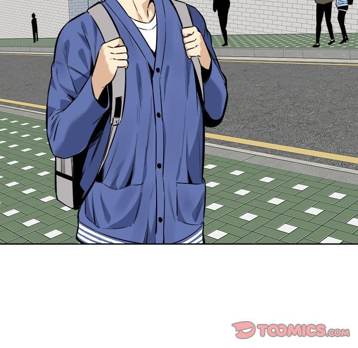 Excuse me, This is my Room [LObeam , kook] - Chapter 95 — Page 21