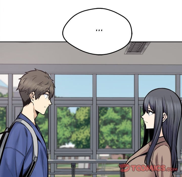 Excuse me, This is my Room [LObeam , kook] - Chapter 95 — Page 45