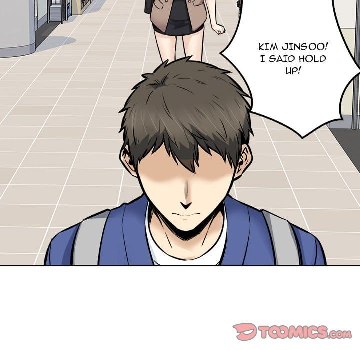 Excuse me, This is my Room [LObeam , kook] - Chapter 95 — Page 57