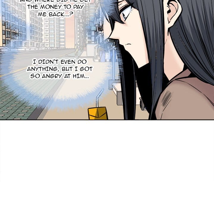 Excuse me, This is my Room [LObeam , kook] - Chapter 95 — Page 71