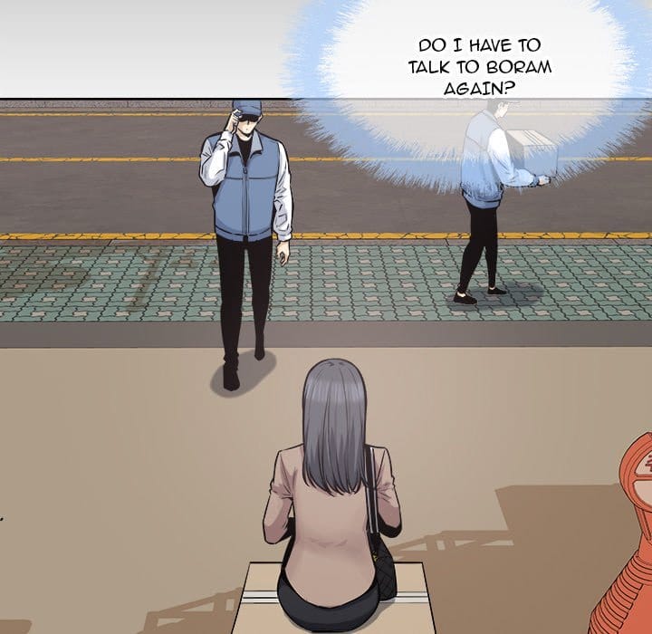 Excuse me, This is my Room [LObeam , kook] - Chapter 95 — Page 80