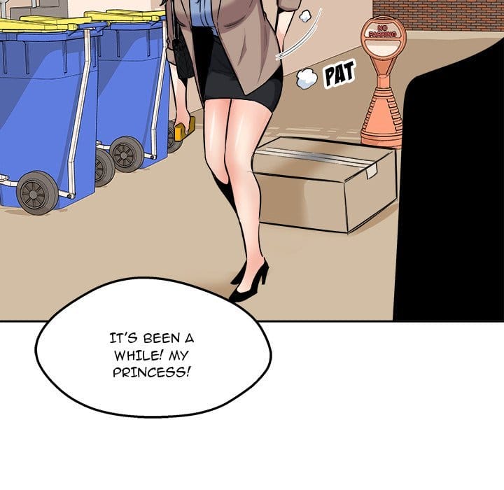 Excuse me, This is my Room [LObeam , kook] - Chapter 95 — Page 85