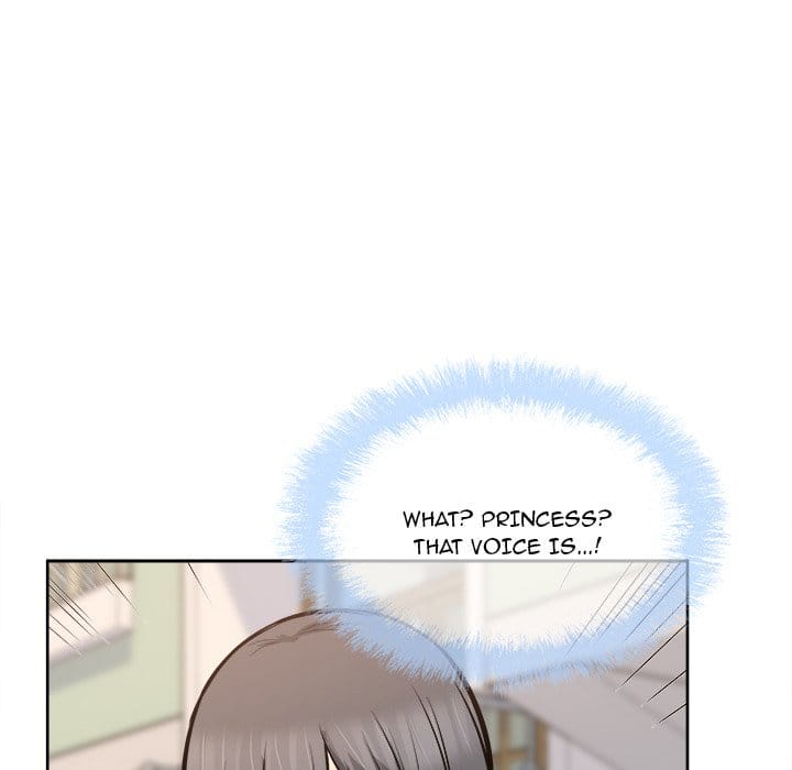 Excuse me, This is my Room [LObeam , kook] - Chapter 95 — Page 86