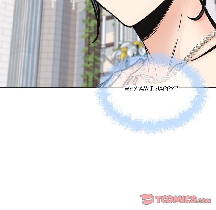 Excuse me, This is my Room [LObeam , kook] - Chapter 100 — Page 102
