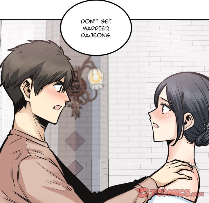 Excuse me, This is my Room [LObeam , kook] - Chapter 100 — Page 105