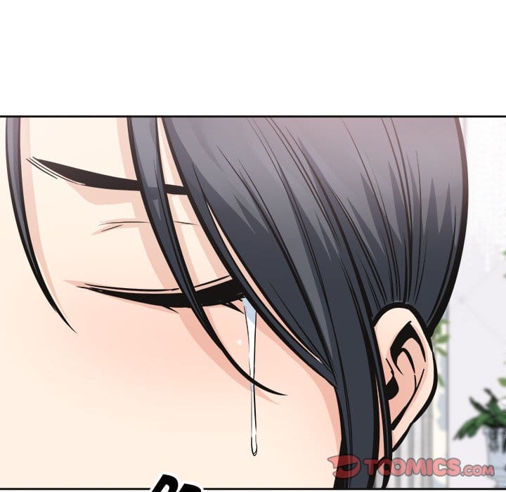 Excuse me, This is my Room [LObeam , kook] - Chapter 100 — Page 111