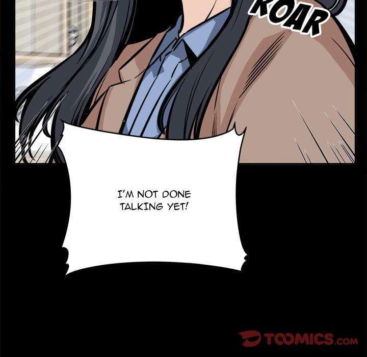 Excuse me, This is my Room [LObeam , kook] - Chapter 100 — Page 18